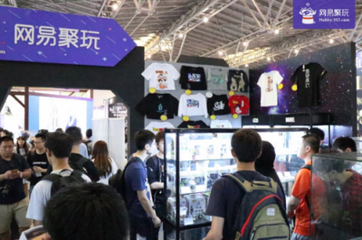 上海CCG完美落幕，網(wǎng)易聚玩漫展首秀推動動漫游戲融合發(fā)展