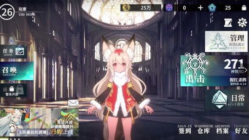 動漫月月有新番，二次元手游不甘落后 三大備受期待的新游戲與開發趨勢